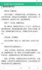 菲律宾如何用9g工签正常的回国 下文就是最全解答